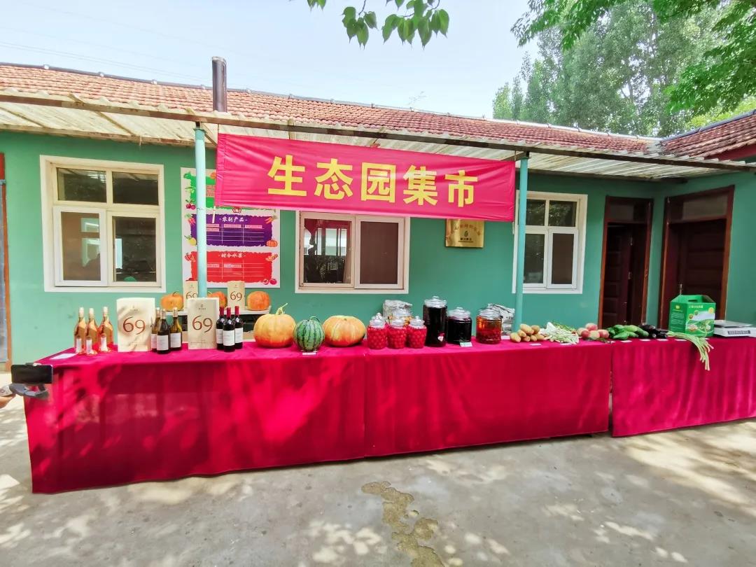 118.jpg